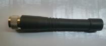 Walkie-talkie antenna short body type