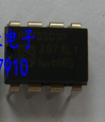 PCF 8583P integrated circuit