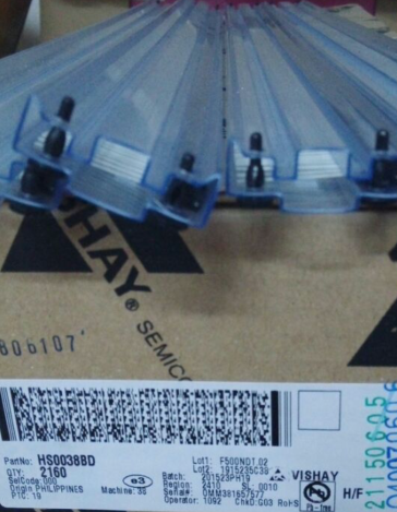 HS0038BD infrared 38K receiver head