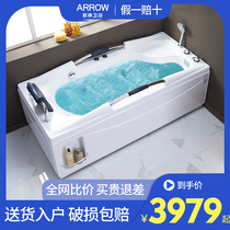 Wrigley Surf Jacuzzi Home Bathroom Adult Freestanding Acrylic Bath 1 51 7 meters AC110