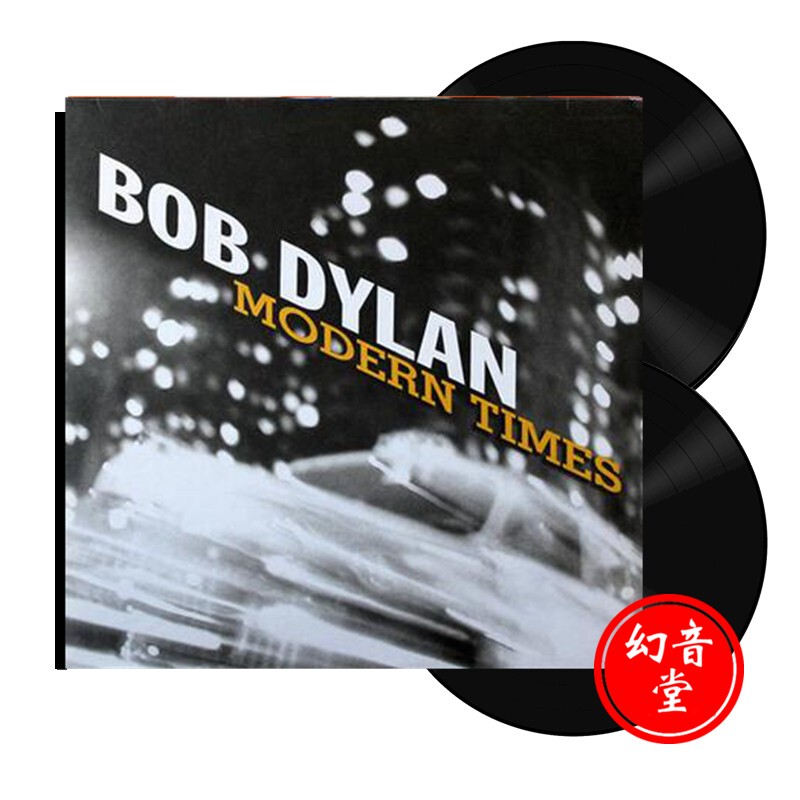 In Transit Bob Dylan Modern Times Vinyl 2Lp Record Genuine and Brand New
