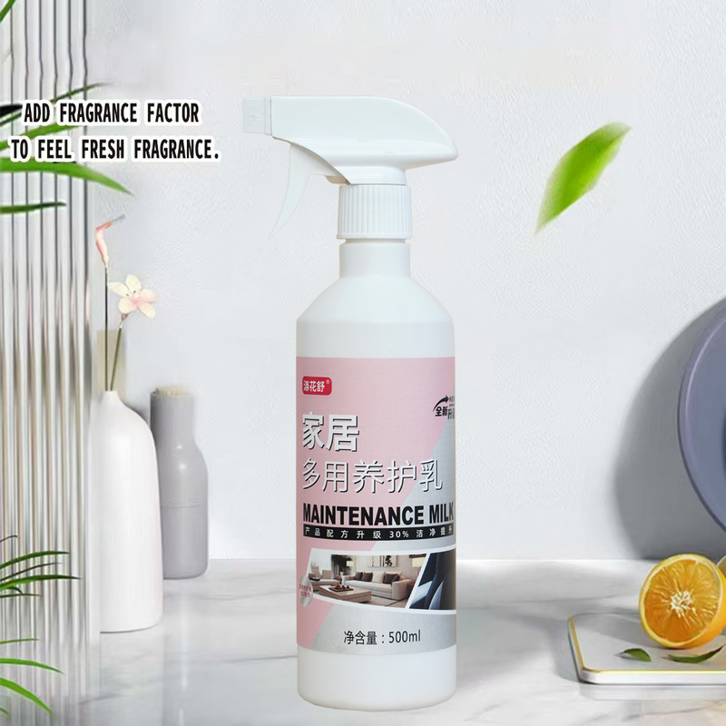 Polyester Flower Shushu Cleaner Home Multi-Purpose Maintenance Milk Kitchen Range Hood Cleaning Handy Gadget Powerful Decontamination and Oil Removal