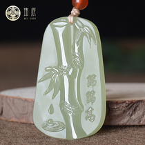 Weichen Hetian jade green and white jade bamboo festival pendant mens and womens jade pendant festival high jade pendant Natural jade