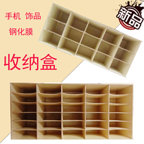 Put mobile phone tempered film storage rack multi-layer sto