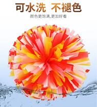 New enlarged and thickened matte La la fuck flower ball cheerleading hand flower school games game props matte flower