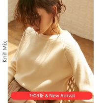 Kmit Mix ladies sweater autumn winter 2021 new sleeve loose top round neck pullover bottomed sweater