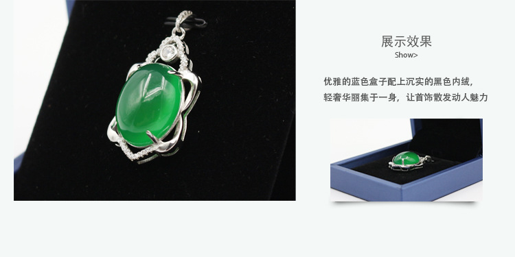 Coffret à bijoux OTHER   - Ref 3107971 Image 39
