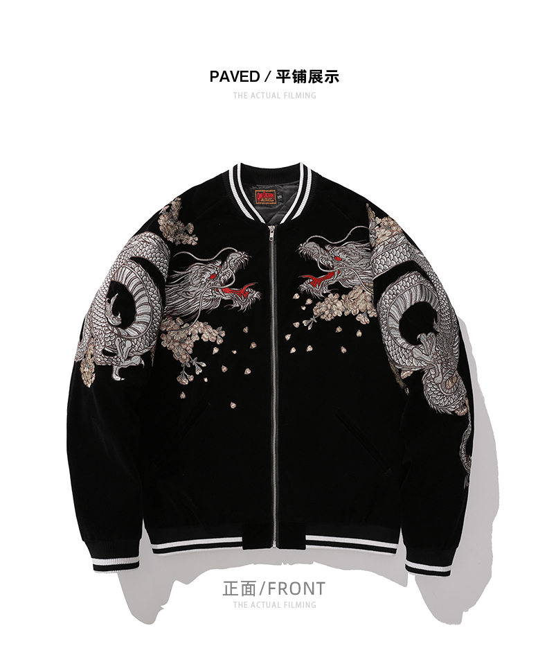 ジャケット・アウター Dragon embroidery detachable SUKAJAN $_10.JPG?set_id=880000500F