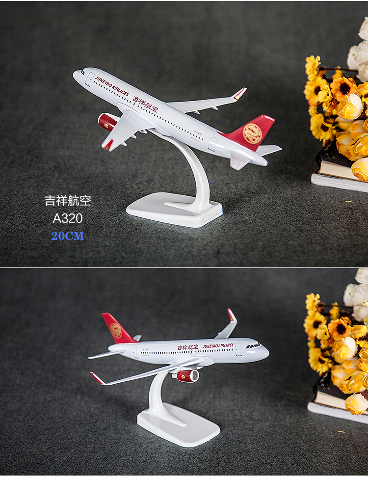 Mô hình máy bay Boeing B787 Airbus Mô hình hợp kim Hàng không Trung Quốc Hàng không mô phỏng hành khách Máy bay mô phỏng đồ chơi cho bé 3 tuổi