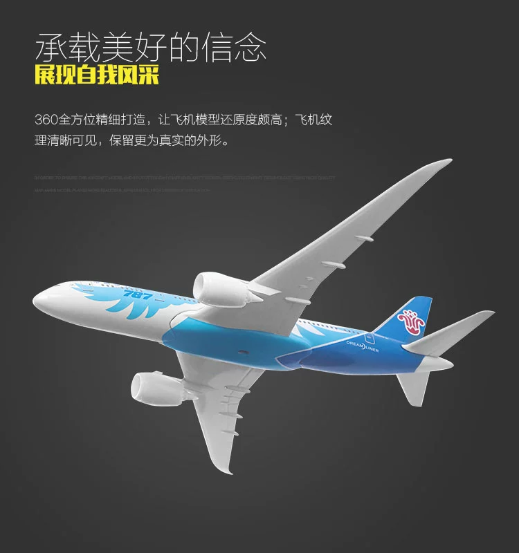 Mô hình máy bay Boeing B787 Airbus Mô hình hợp kim Hàng không Trung Quốc Hàng không mô phỏng hành khách Máy bay mô phỏng mô hình máy bay vietnam airlines a350