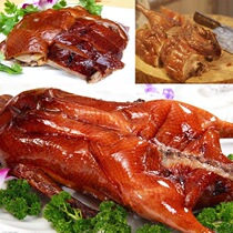 Guangdong Roast Goose whole Hong Kong style GuangzhouCantonese Authentic Zhengzong Deep Well Roast Goose Crisp Peel Roast Goose Meat Yang Jiang Goose 3 catty