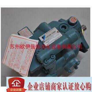 Japan DAIKIN solenoid valve control pump V38C13RJPX-95 original gold variable plunger pump