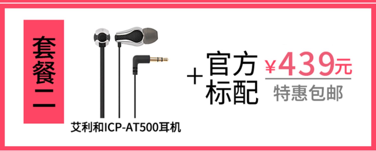 Máy nghe nhạc Philips MP3 SA2208 phiên bản sinh viên của Walkman English nghe mini compact cầm tay nam nữ chuyên nghiệp siêu mỏng dễ thương chạy màn hình MP4 p3 - Máy nghe nhạc mp3 	máy nghe nhạc gắn thẻ nhớ	