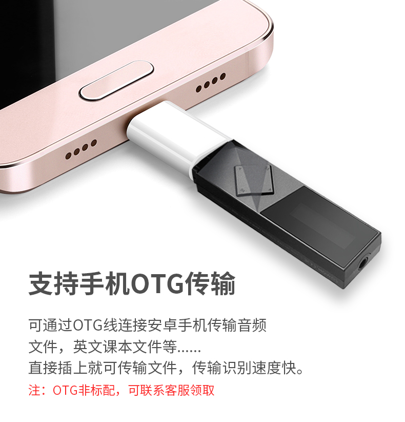 COWON / love Ou Di MP3 Walkman phiên bản sinh viên của máy nghe nhạc lossless nhỏ cầm tay tiếng Anh siêu mỏng nhỏ chạy thể thao chuyên nghiệp màn hình p3 U đĩa kẹo cao su U7 - Máy nghe nhạc mp3 máy phát nhạc mp3