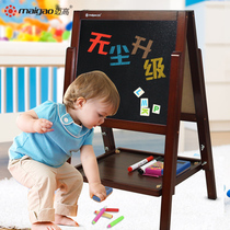  Mai Gao childrens solid wood drawing board easel bracket type magnetic small blackboard household can lift baby graffiti writing board