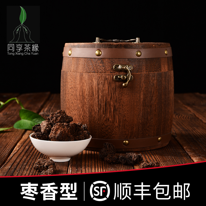 Yunnan Old Tea Head Pu 'er Cooked Scattered Tea Super Tuocha Old Banzhang Ancient Tree Golden Bud Mellow Tea 500g Gift Box