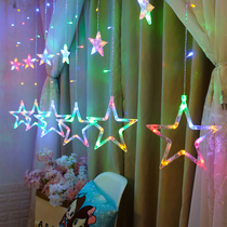 led Indoor Net Red Star lights flashing lights string lights starry lights starry lights star five pointed Stars curtain lights room decoration colorful