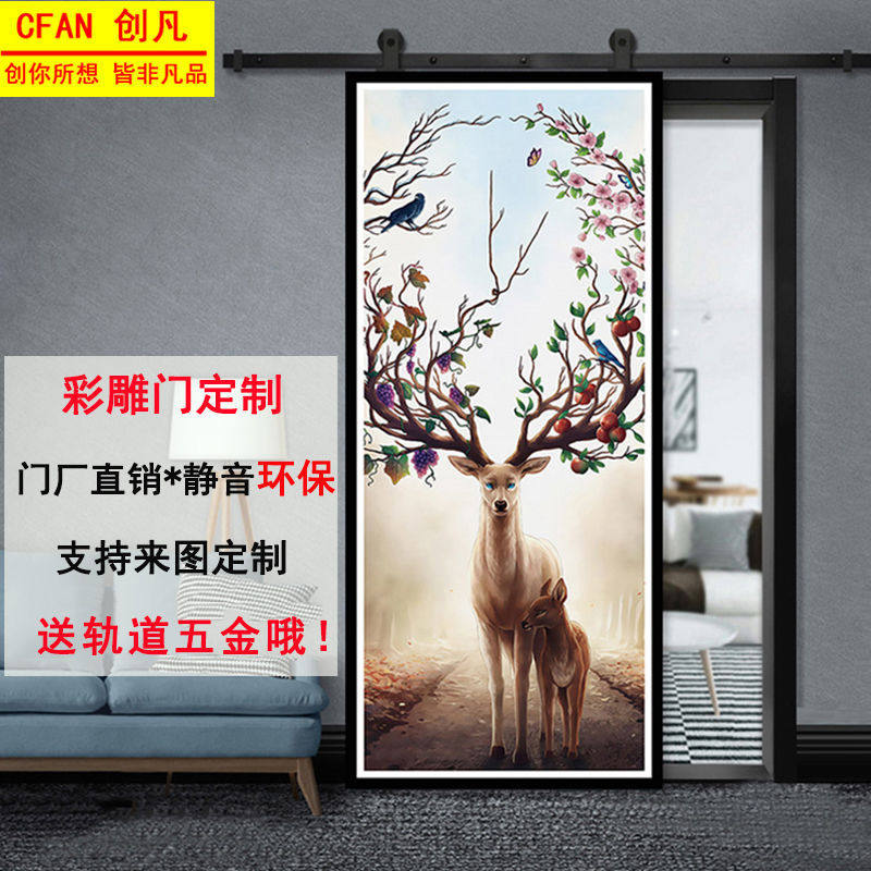 Genesis New Color Carved Door Barn Door Nordic Color Sculpture Barn Valley Door Kitchen Bedroom Partition Broken Door Sliding Door