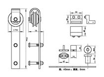 Traumatic Barn Door Hanger Rail White Indoor Door Moving Door Sliding Door Hardware Suspension Wheel Accessories Light Lavish Style Door Rail I