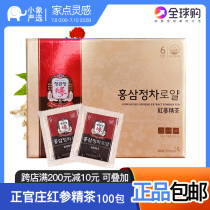 Korea Zhengguanzhuang 6 years root Red Ginseng Essence Tea Red Ginseng Tea Korean Ginseng Tea 41 93% duty-free edition 3g*100 packs