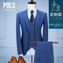 2021 thin suit suit men summer casual suit wedding dress slim Korean professional formal full set