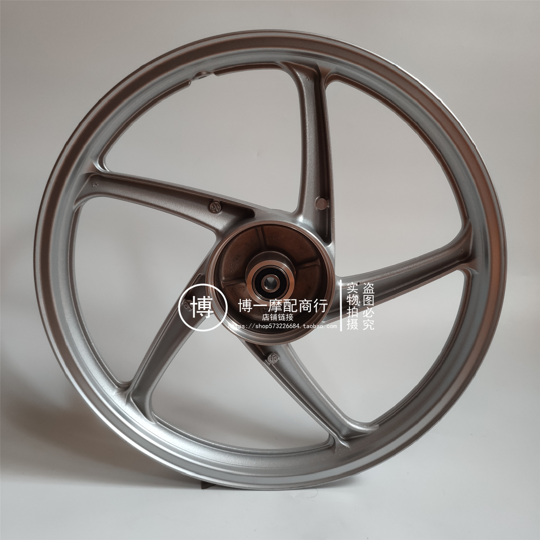 Application of original Bent Beam Locomotive WH125-6 Front Rim Front WY125-S Rear Aluminum Wheels Drum Brakes