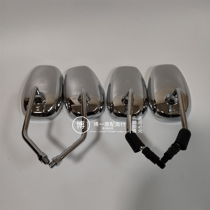 Suitable for Prince Haojue HJ125-8E 8F GN125F motorcycle Mirror Mirror Mirror Mirror