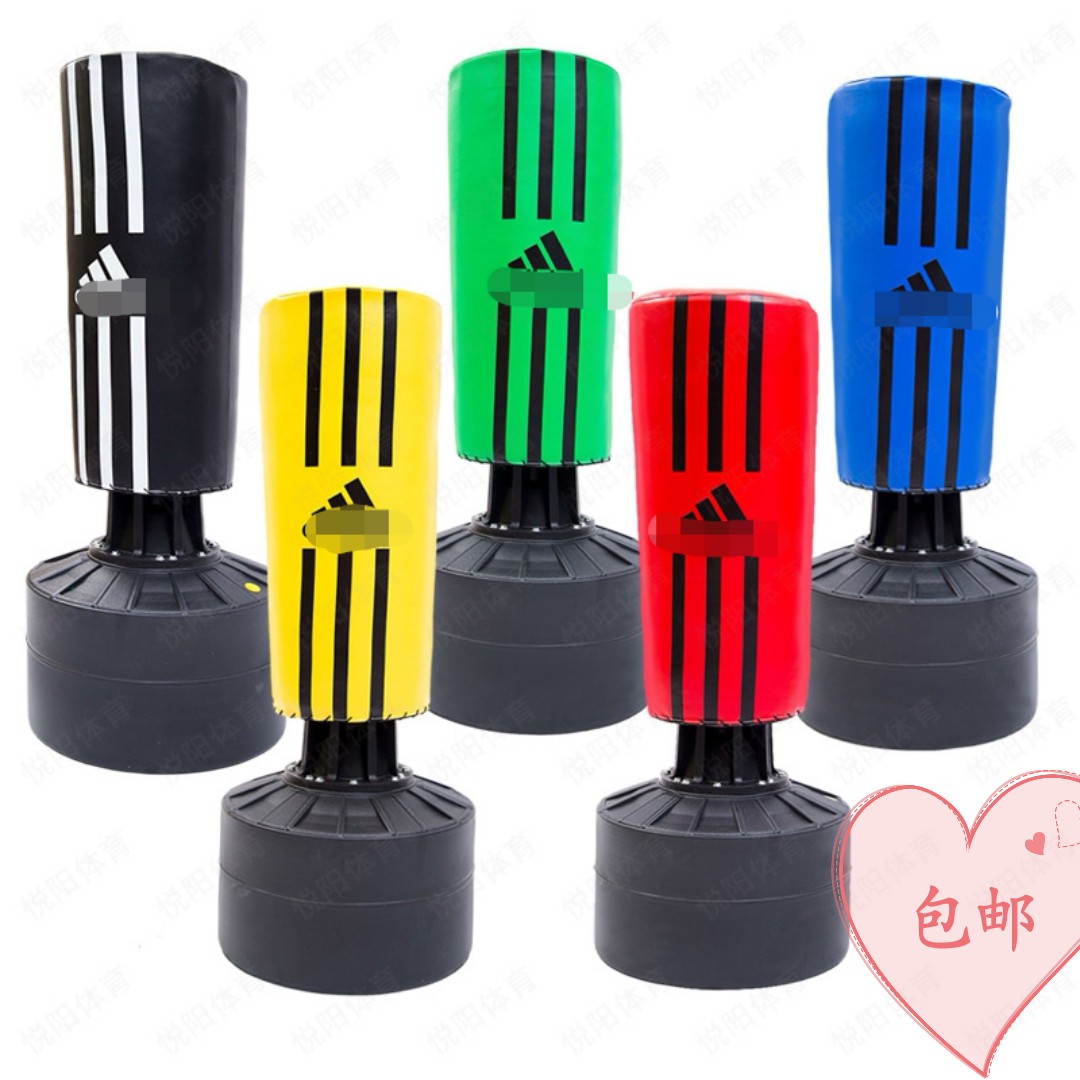 Boxing sandbags Vertical Home Scattered Adults Sandbags Fitness Tumbler children Hanging Style Taekwondo Training Equipment