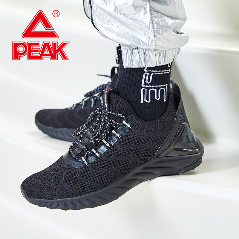Peak state pole 2 0 flick sneakers men's joint name Shanhaijing white tiger men and women 10 Taichi sneakers Tianze shoes
