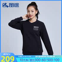 (Xinjiang cotton)Tutu womens sweater 2021 new round neck knitted pullover simple letter sports top