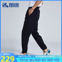 Tu Tu Mens new quick-drying trousers breathable light sports pants Versatile thin feet running pants mens black pants