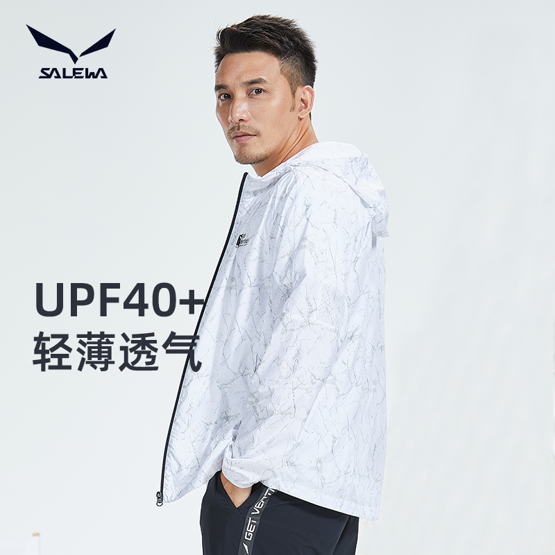 Tutu Outdoor Zero-Feel Salewa Sun Protection Jacket for Men, Summer Skin Windbreaker, Uv Protection, Water-Repellent