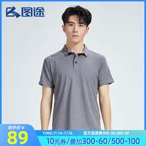 Tu Tu Polo shirt mens summer high elastic sports quick-drying short T-shirt solid color breathable running half sleeve wild casual T-shirt New