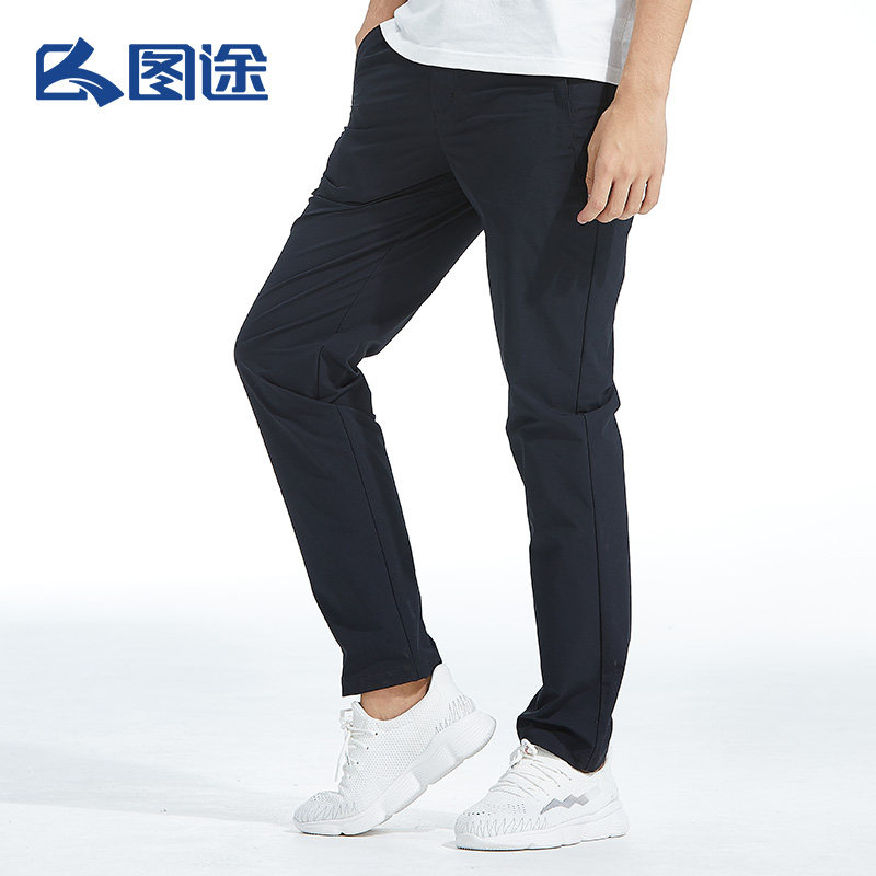 Tutu sports pants new men's windproof trousers waterproof wear-resistant non-ball black pants comfortable and versatile running pants