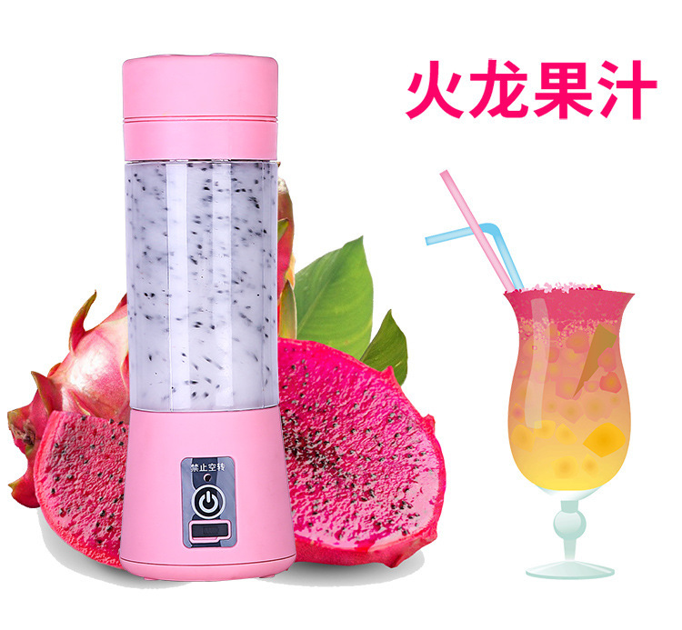 máy ép hoa quả philip Máy ép trái cây gia đình mini cho sinh viên sạc cốc nước trái cây USB thực phẩm bổ sung cho trẻ em - Máy ép trái cây máy xay bột nước