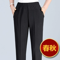 Кафе тонкие полоски (весна и осень)