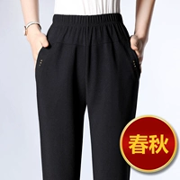 Черный (весна и осень)