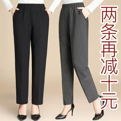 Mom pants spring and autumn trousers middle-aged and elderly clothes high waist loose large size grandma winter clothes wear plus velvet thick women's pants