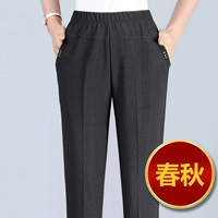 Серая тонкая полоса (весна и осень)