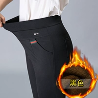 Черная неваляшка