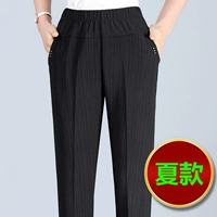 Тонкий, летний