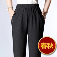 Маленький цветочный (весна и осень)