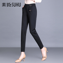 Broken clearance price mother Spring and Autumn casual pants autumn middle-aged womens pants loose large size trousers elastic waist straight pants