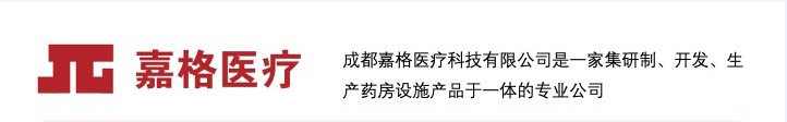 Мучительный 工厂直供 医院库房 药房 碳钢垛架 不锈钢垛架 堆垛 地架 Jiage