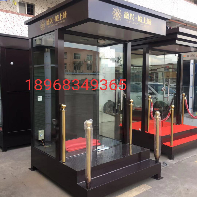 Guard Pavilion Security Pavilion Outdoor Movable High-end Sales Department Real Estate Standing Guard Booth Image High-end Janitor Pavilion Ningbo