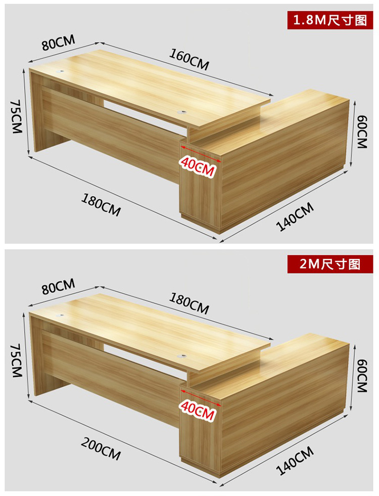 Bàn ông chủ đơn giản hiện đại tổng thống không khí thời trang bàn giám đốc quản lý nội thất văn phòng giám sát kết hợp bàn