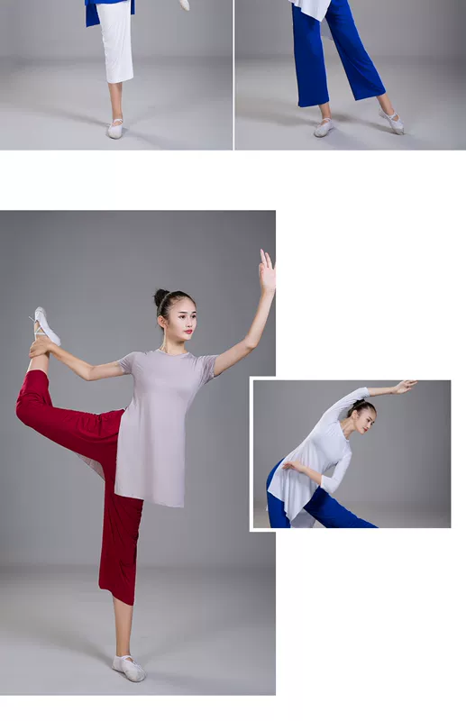 祎 衣 modal modal đen dance quần nữ nam thẳng quần hiện đại cổ điển thực hành quần rộng chân rộng - Khiêu vũ / Thể dục nhịp điệu / Thể dục dụng cụ