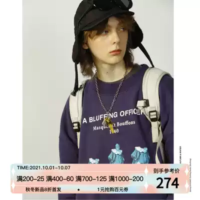 UNVESNO Retro Original Purple Oil Painting Printed Spring and Autumn Round Neck Pullover Thick Cotton T OVERSIZE