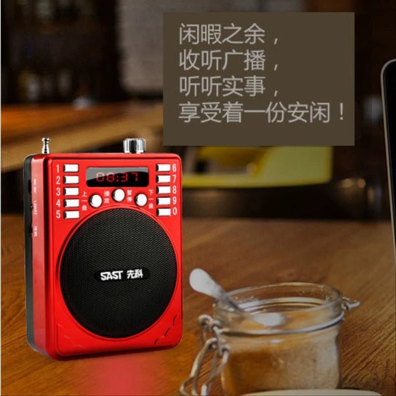 Opera Bắc Kinh kỹ thuật số mới mang Opera Opera Opera Mạng di động Walkman Yu Opera Quà tặng New Classic Bài hát cũ - Máy nghe nhạc mp3