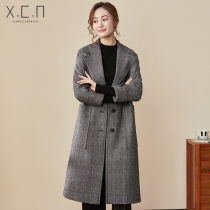 Xiang Chun Bird 2020 winter new high-end wool coat womens long loose small wool coat winter